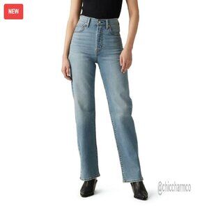 High Rise Straight Leg Jeans, Slim Fit, Full Length, Size 24-32